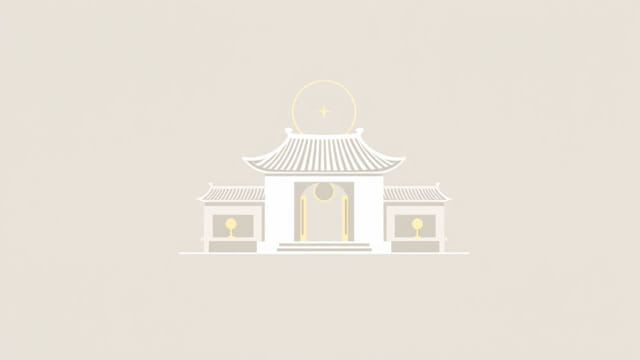 Lingshu Courtyard Sacred Simulacrum