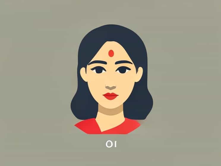 Hou Jodi Oi Nil Akash