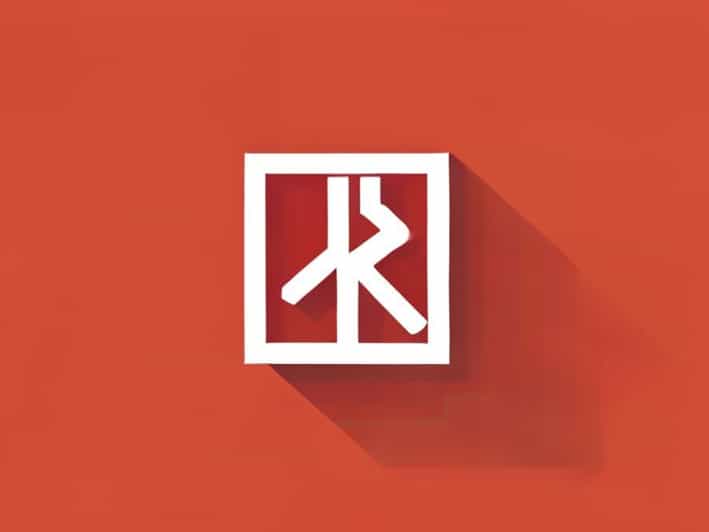 Rob Rinder The Trial Hardback