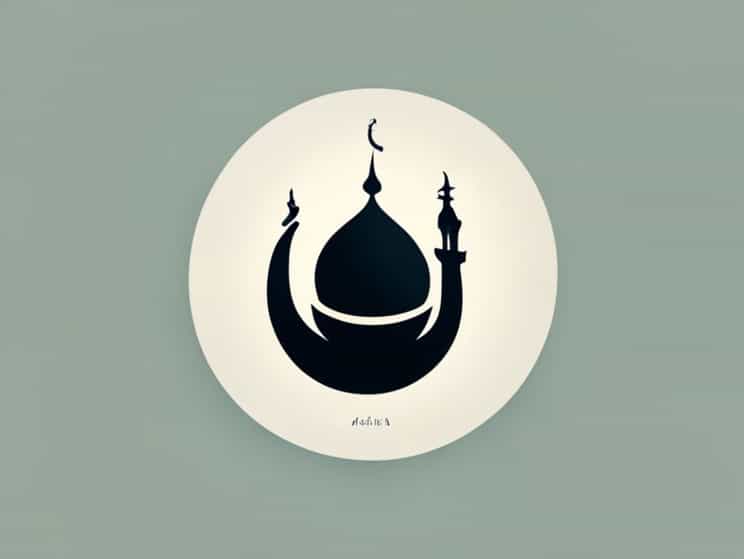 Sirat Ul Jinan Jild 6