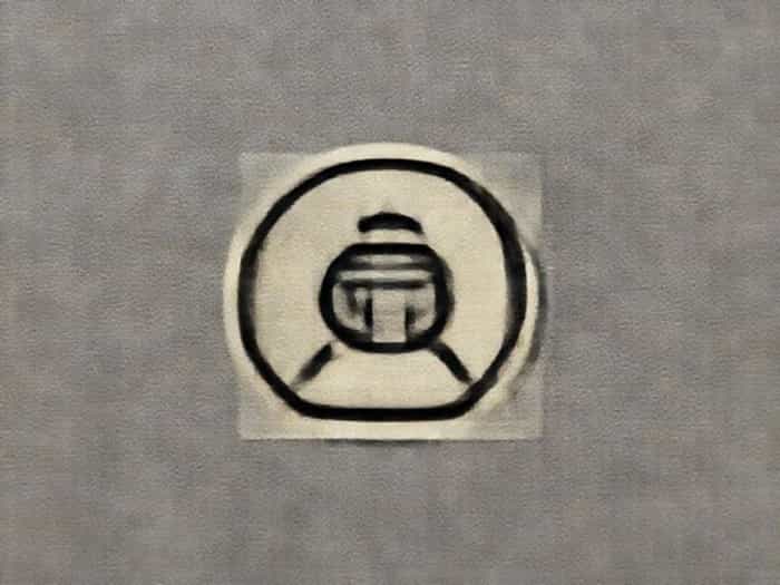 What Is Marquetry Inlay