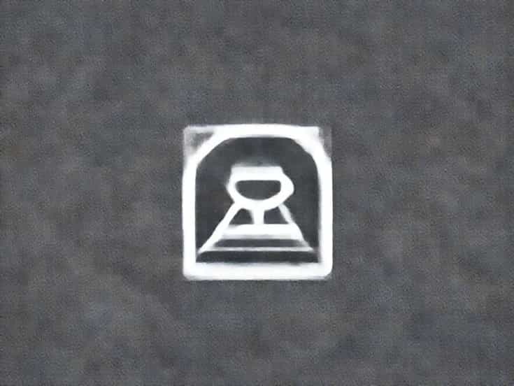 Direct Purposeful Experience Example