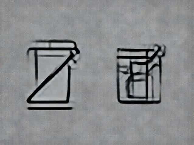 Give Two Uses Of Polyvinyl Chloride