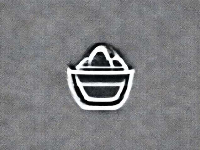 What Is Another Word For Comestible