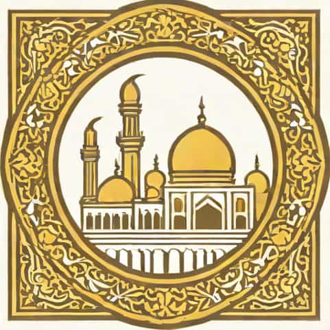 Relating To A Muslim Mystical Order